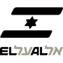 El Al Israel Airlines airline logo