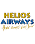 Helios Airways airline logo